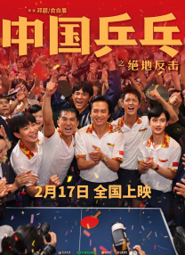 欧美日韩亚洲国产精品